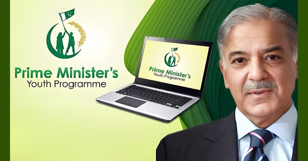Shortlisted candidate notice